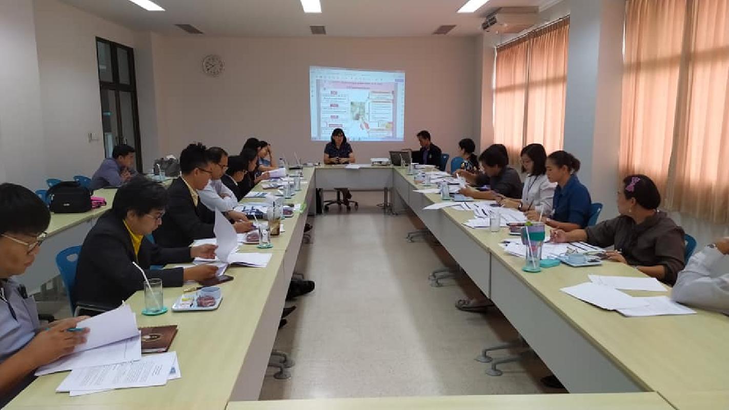 01.Meeting of the performance committee Plant Genetic Conservation Project