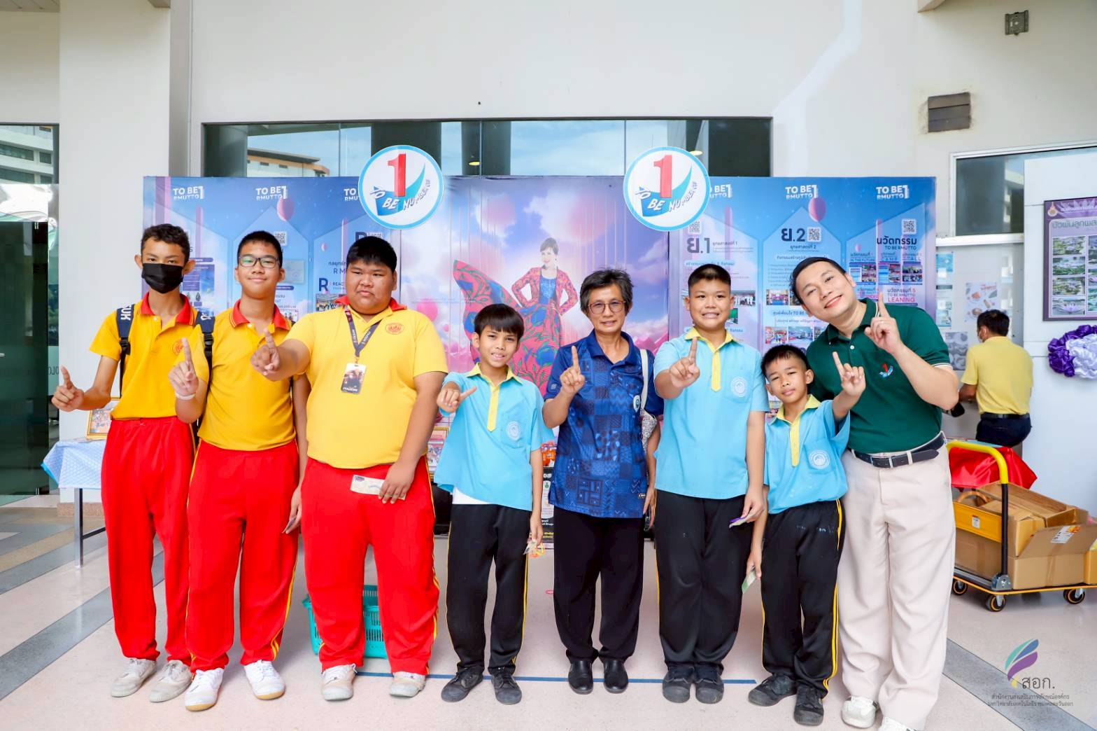 กิจกรรมงานสัปดาห์วิทยาศาสตร์ ประจำปี 2568