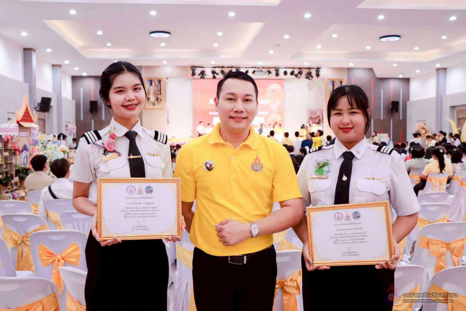 วันเยาวชนแห่งชาติ จังหวัดชลบุรี ปี 2568