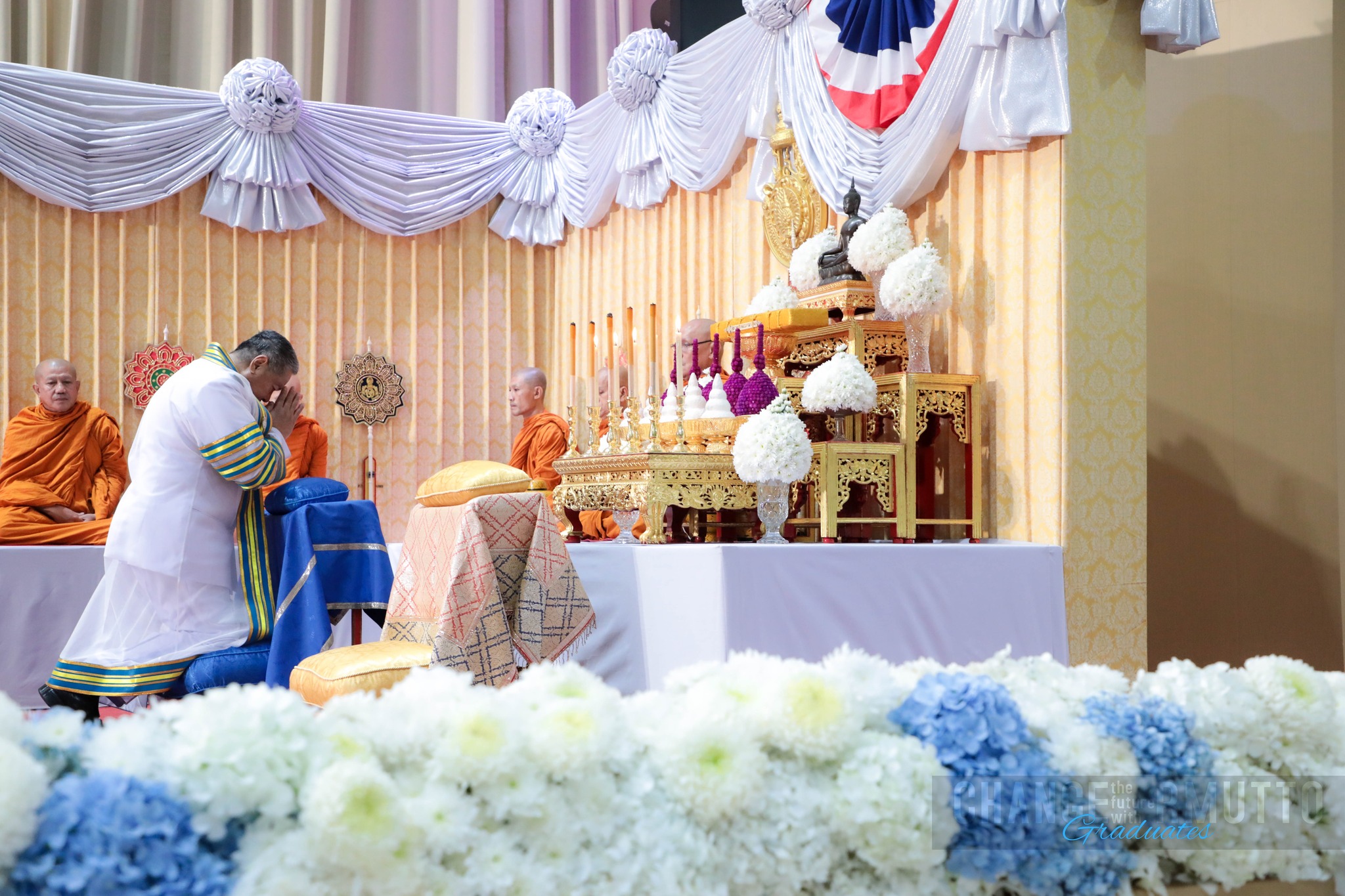 พิธีพระราชทานปริญญาบัตร ครั้งที่ 39 ประจำปีการศึกษา 2567