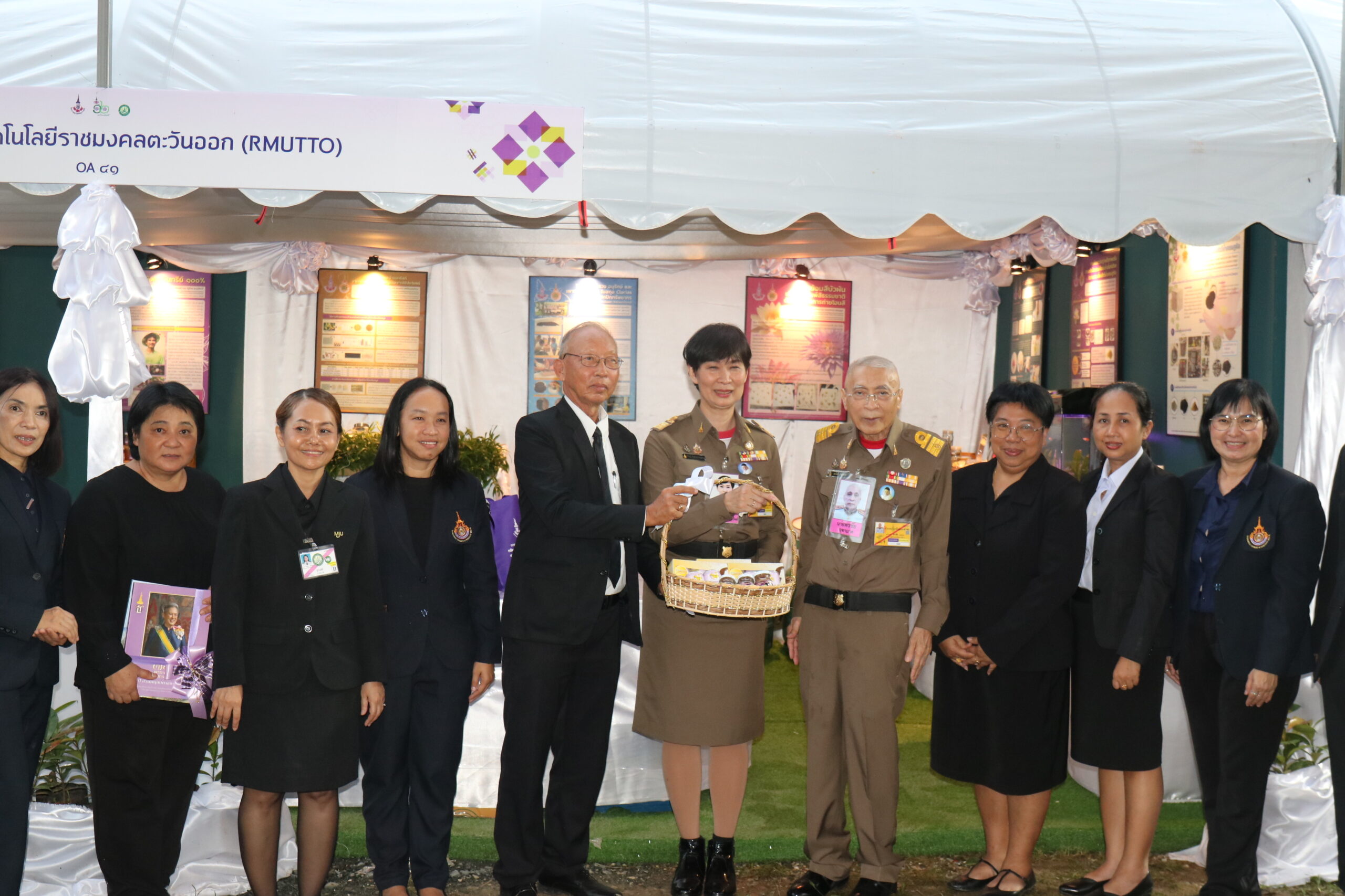 งานการประชุมวิชาการและนิทรรศการ ครั้งที่ 12 “ทรัพยากรไทย : หวนดูทรัพย์สิ่งสินตน”