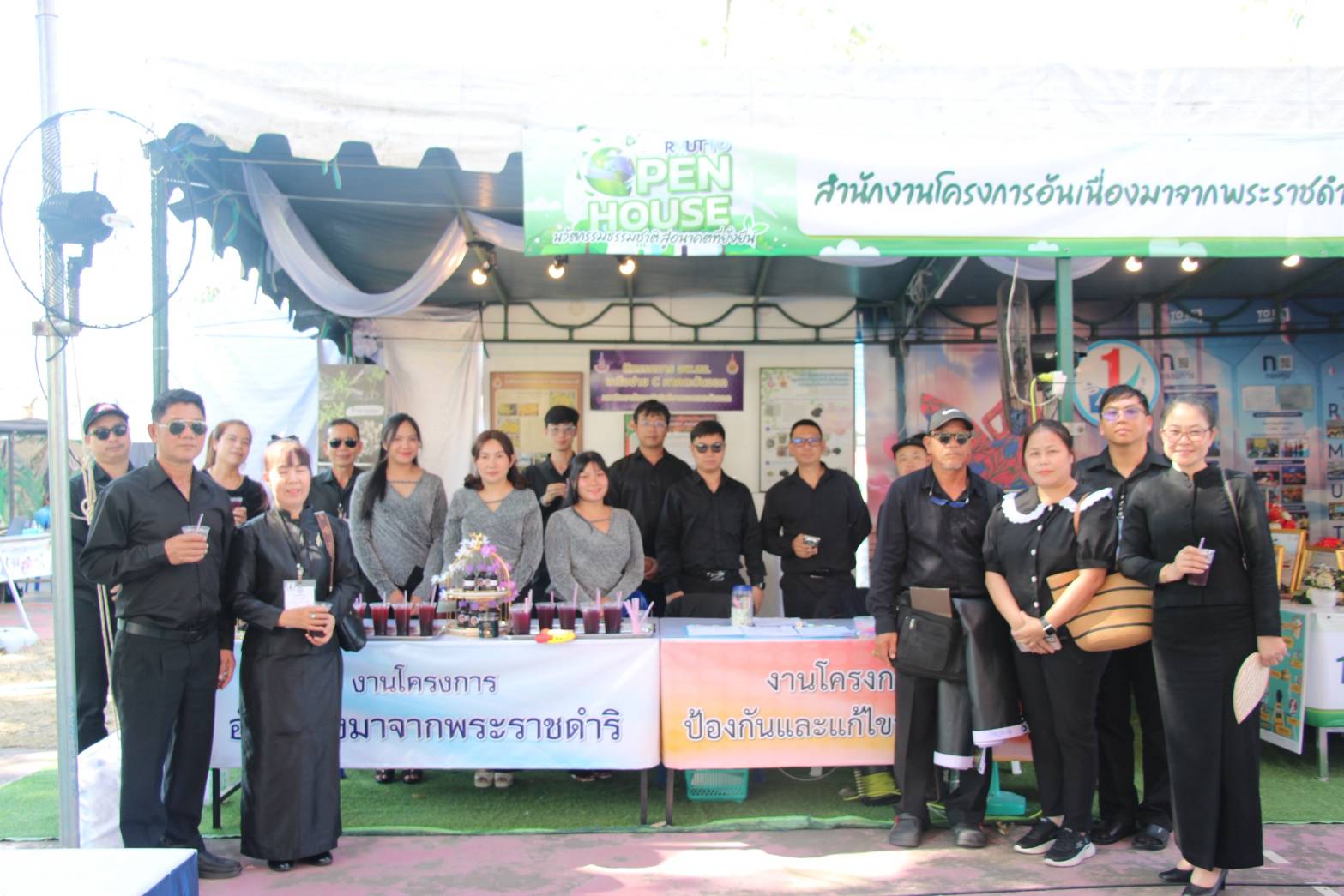 ต้อนรับเทศบาลตำบลตลาดใหญ่ เข้าเยี่ยมชมและศึกษาดูงานโครงการอันเนื่องมาจากพระราชดำริ