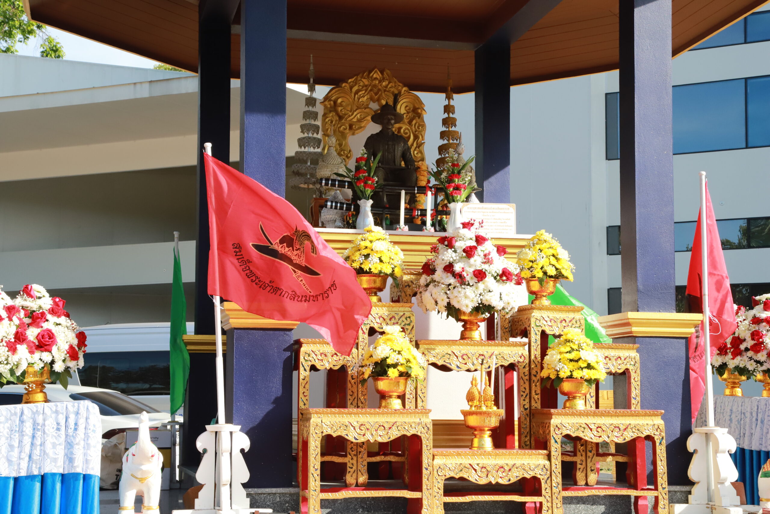 พิธีถวายเครื่องราชสักการะเนื่องใน “วันสมเด็จพระเจ้าตากสินมหาราช” ประจำปี 2568