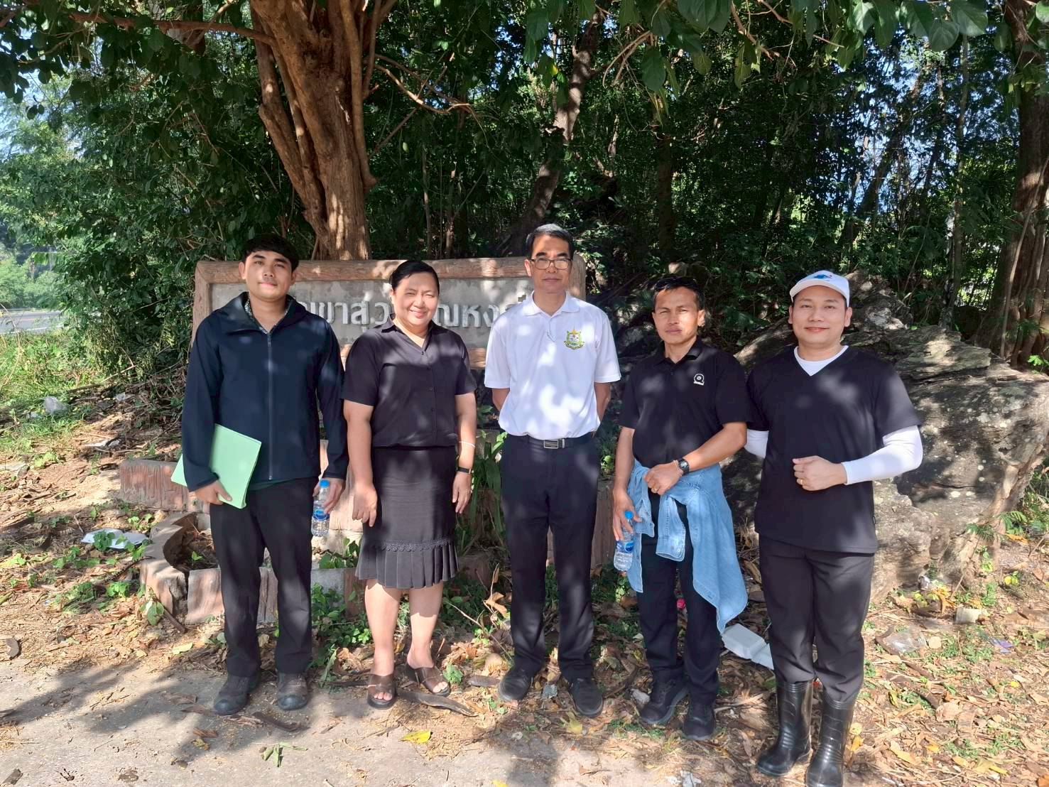 ลงพื้นที่ตรวจสภาพป่าเขาสุวรรณหงส์