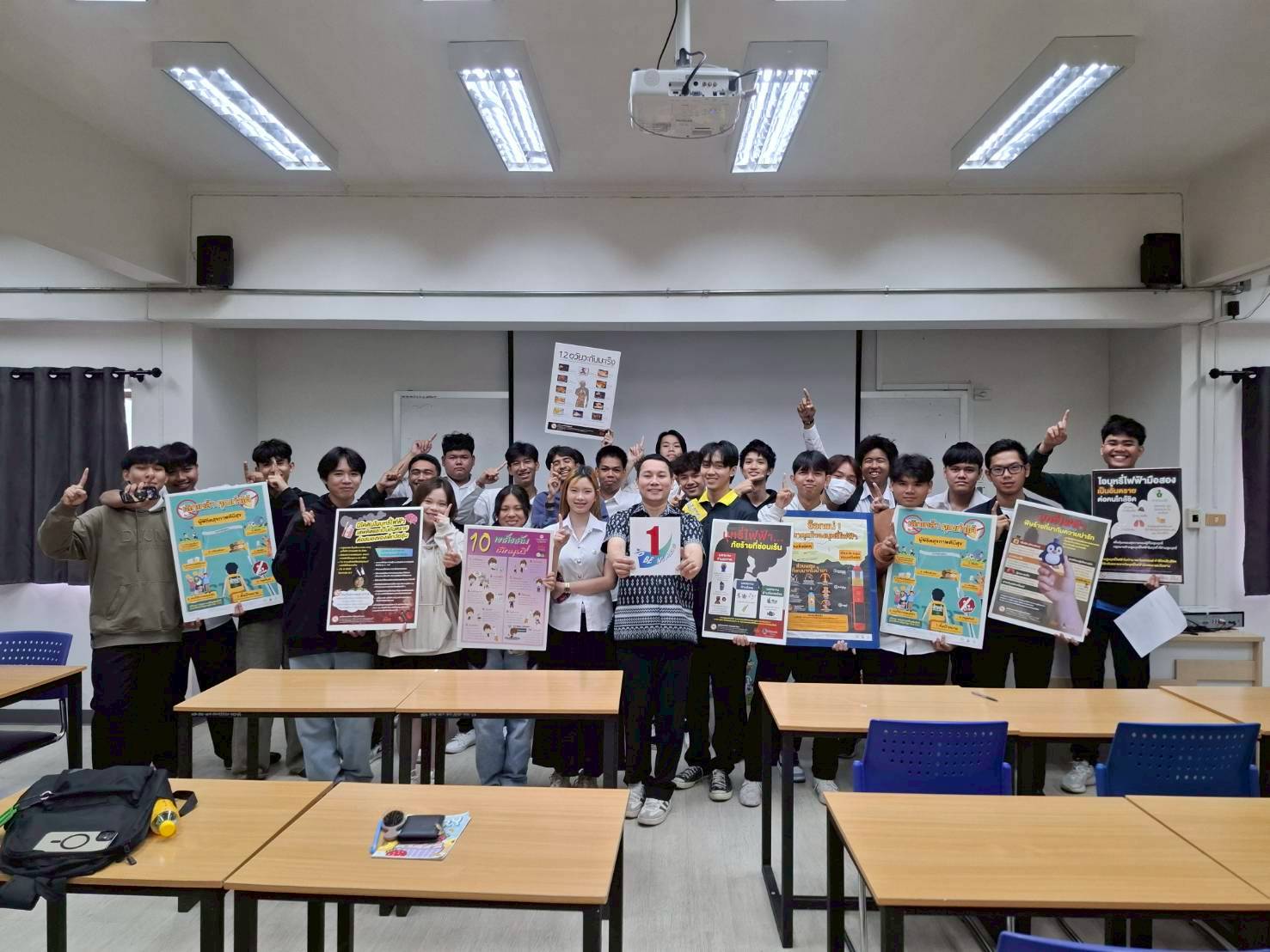 กิจกรรมโครงการ “รู้คิด รู้ทัน ป้องกันยาเสพติด บุหรี่ และบุหรี่ไฟฟ้า” (Be Smart Say No To Drugs)