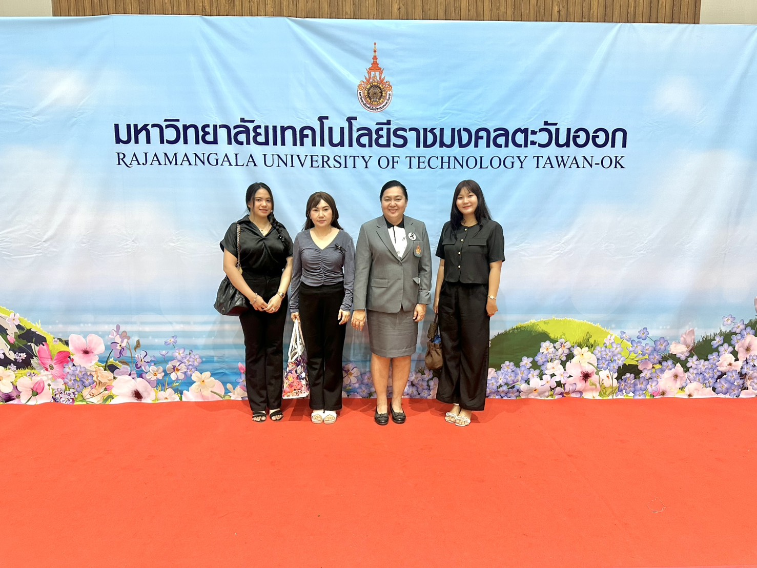 โครงการวันสถาปนามหาวิทยาลัยเทคโนโลยีราชมงคลตะวันออก ประจำปี พ.ศ. 2569