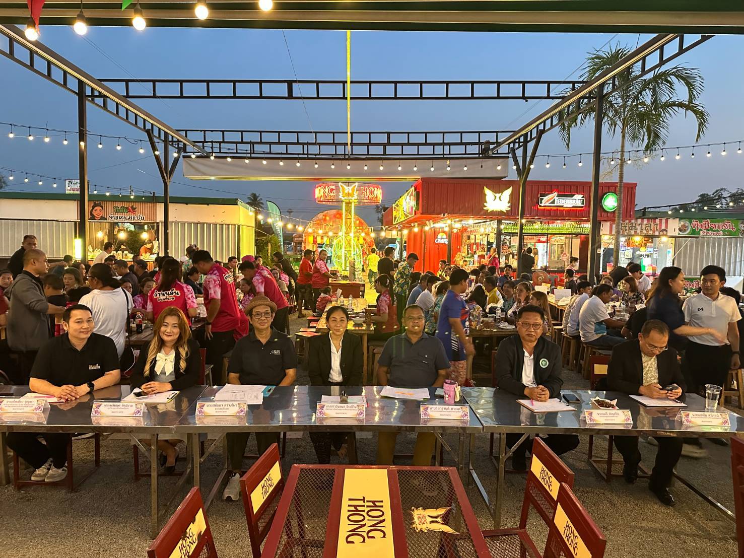 กิจกรรมชุมชนสัมพันธ์ การประกวดร้องเพลงกำนัน ผู้ใหญ่บ้าน อำเภอศรีราชา จังหวัดชลบุรี