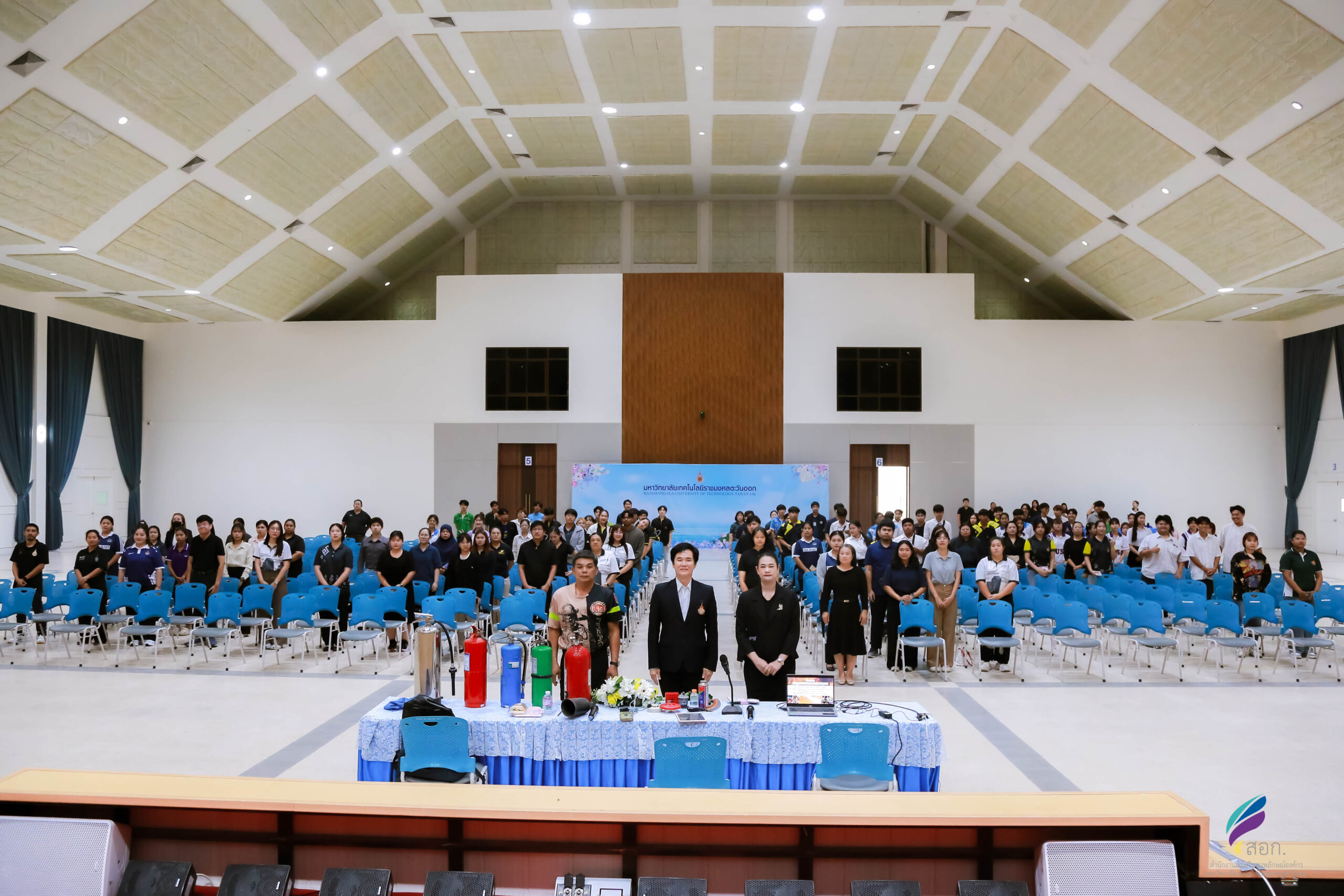 โครงการอบรม “แนวทางการป้องกันอัคคีภัยและอพยพหนีไฟ”