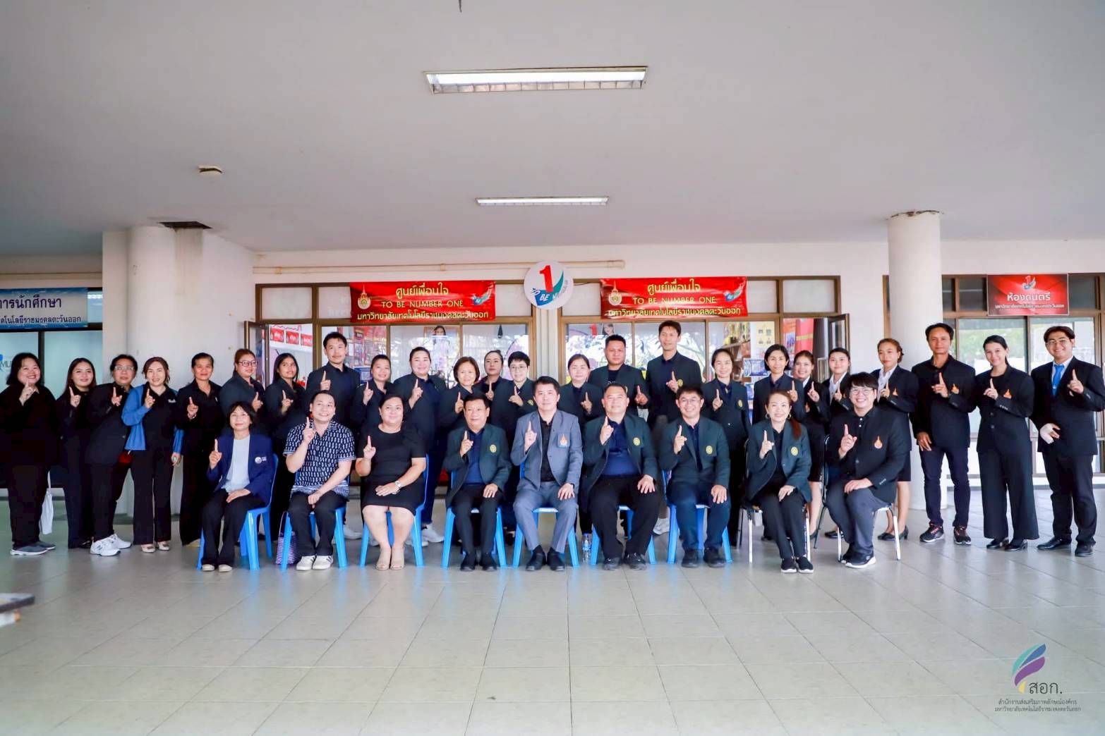 ต้อนรับคณะศึกษาดูงาน TO BE NUMBER ONE จากมหาวิทยาลัยราชภัฏเชียงราย
