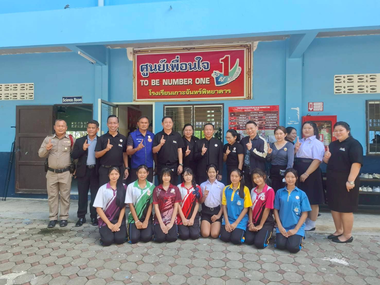 ลงพื้นที่ TO BE NUMBER ONE ประจำปี 2569 ณ โรงเรียนเกาะจันทร์พิทยาคาร อำเภอพนัสนิคม และโรงเรียนพนัสพิทยาคาร