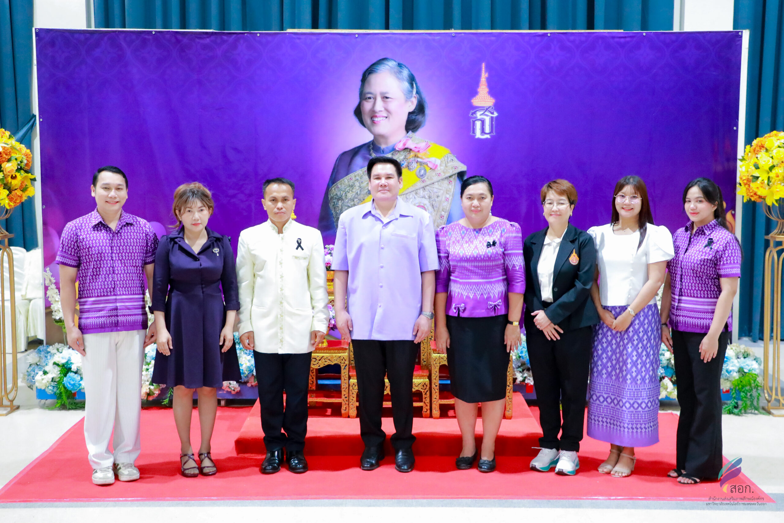 โครงการวันอนุรักษ์มรดกไทย